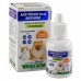 ANTITOXICO BIOFARM ORAL 20ML