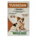 TUSSEDAN XAROPE 100ML