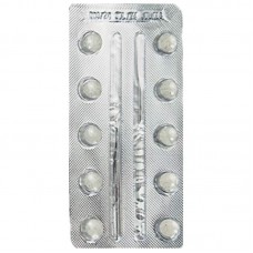 MELOXIWORD 0,5MG CARTELA C/10 COMP.