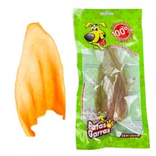 PETISCO ORELHA BOVINA C/1 UN